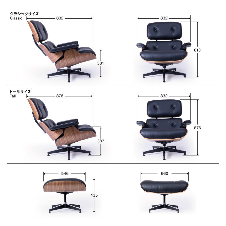 Herman Miller 即納在庫有 ハーマンミラー イームズ ラウンジ Herman Miller 即納在庫有 ハーマンミラー イームズ ラウンジ