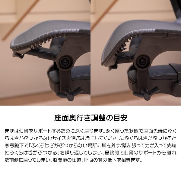 Herman Miller 2025/05/01入庫予定 ハーマンミラー ミラ2チェア Herman Miller 2025/05/01入庫予定 ハーマンミラー ミラ2チェア