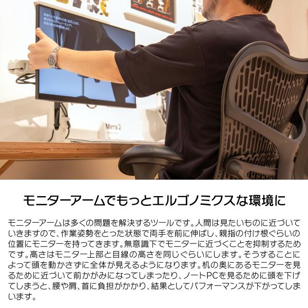 Herman Miller 2025/05/01入庫予定 ハーマンミラー ミラ2チェア Herman Miller 2025/05/01入庫予定 ハーマンミラー ミラ2チェア