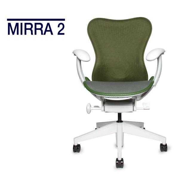 Herman Miller（ハーマンミラー） 即納在庫有 ミラ2チェア アルパイン 