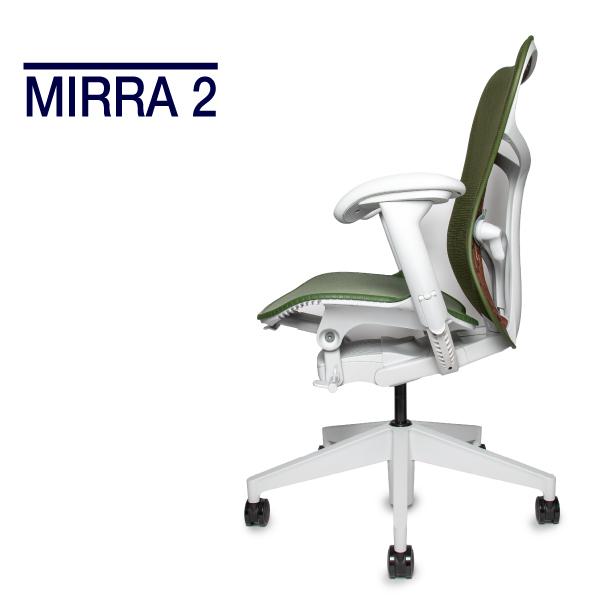 Herman Miller（ハーマンミラー） 即納在庫有 ミラ2チェア アルパイン 