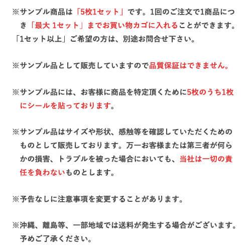 お気に入 サンプル商品 ａｃｐ ２５２ｊ 0 25 マリトッツォ ハンバーガー サンドイッチ 容器 サンドウィッチ パン 業務用 テイクアウト 使い捨て容器 Atrakcionai Lt