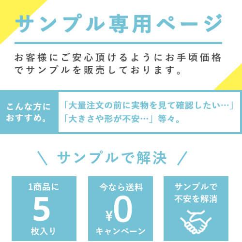 「サンプル商品：角トレー115」ケーキ容器 ケーキ皿 使い捨て 業務用 容器 トレー ケース テイクアウト 洋菓子 スイーツ ショートケーキ｜sbecs｜02