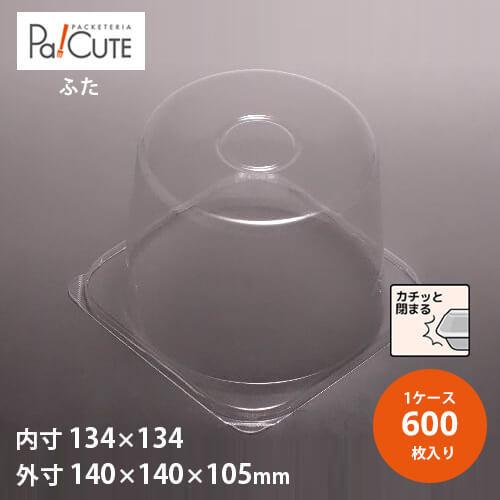 みつ様専用ページ SKZOO 10cmぬいぐるみ服 ひな様専用 skzoo 10cm