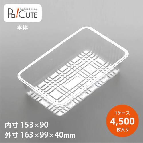 PENTAX 200mm f/2.8 SDM フード、ケース付き 極美品】動作