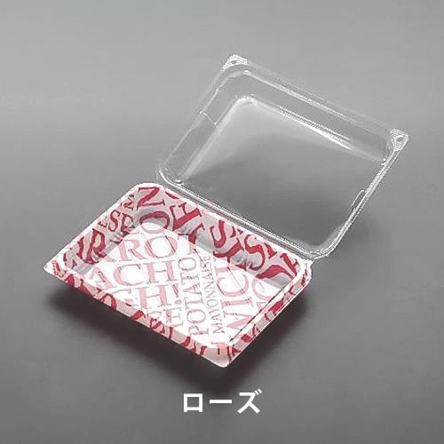 「SW-46-2(TY)」「枚単価 28.15円×1200枚」サンドイッチケース 使い捨て 弁当箱 業務用 サンドイッチ サンドウィッチ フードパック テイクアウト 容器の画像