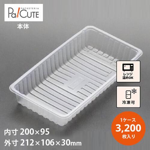 MYYE2F1MULD