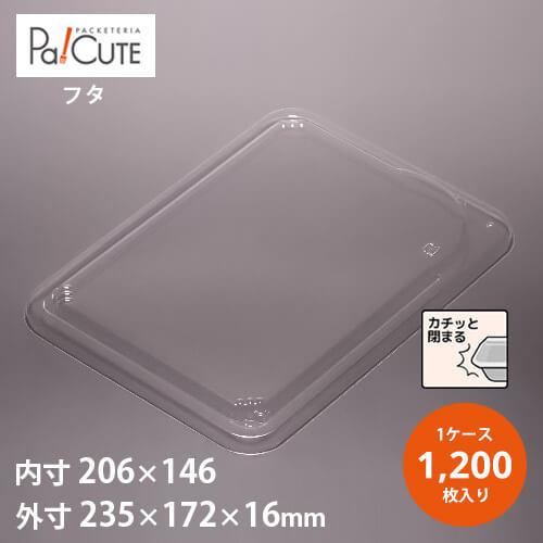 リピート多数 MU9CCOC2BD4 型番:MU9CCOC2BD4