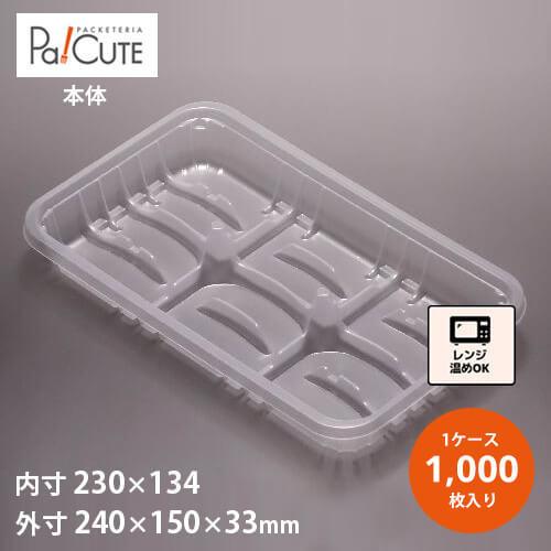 Zucca レア ヴィンテージ 工場 1999/2000 メキシカン ロングスカート