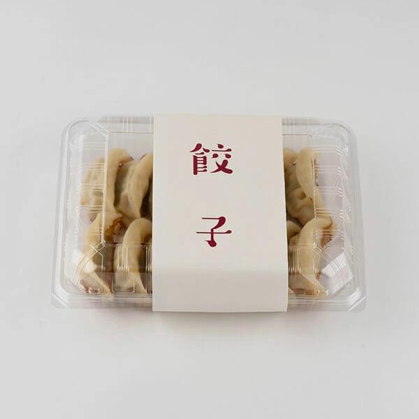 FDP-131」「枚単価 53.25円×400枚」餃子トレー 容器 業務用 冷凍餃子
