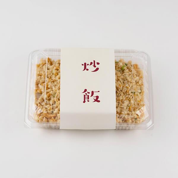 FDP-131」「枚単価 53.25円×400枚」餃子トレー 容器 業務用 冷凍餃子