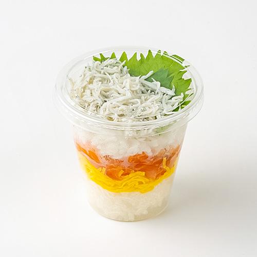 「BR-96-350」「枚単価18.2円×1500枚」デザートカップ サラダ 惣菜 容器 ケーキ容器 業務用 デザート容器 テイクアウト 使い捨て容器 日本製の画像