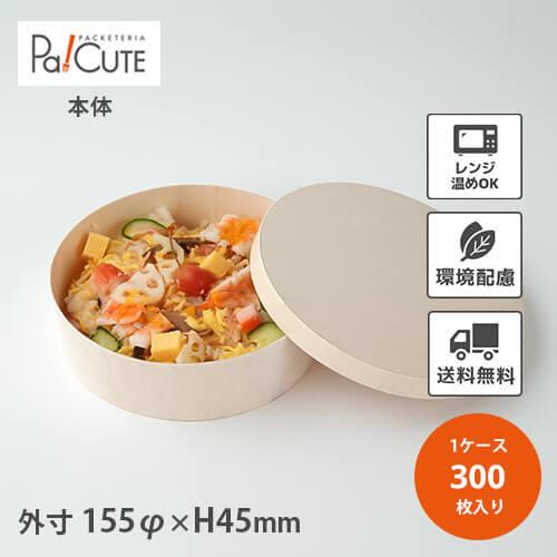 FSファクトリー 備蓄おにぎり 50個入り 非常用 備蓄用 登山 アウトドア