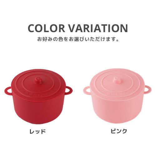 「HOT POT 350CC」「枚単価 168円×180枚」鍋型 使い捨て 弁当箱 テイクアウト 容器 業務用 蓋付き ホーロー鍋 取手付き 電子レンジ対応 冷凍 おしゃれ かわいいの画像