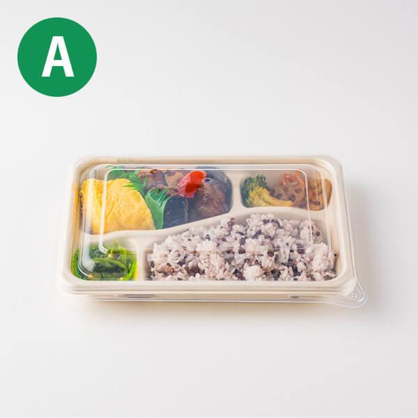 サンプルセット：お弁当容器セット」使い捨て 弁当箱 容器