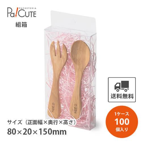 Pt950 プラチナ ブレスレット リップチェーン 17cm プラチナ バングル