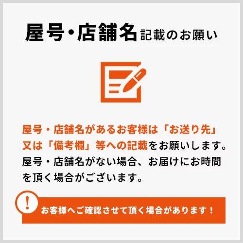 「経木ワッパ丸たまご型金具止め ※本体・蓋セット」「枚単価 250円×112枚」折箱 使い捨て 弁当箱 高級 わっぱ 業務 テイクアウト 駅弁 ランチボックス｜sbecs｜02