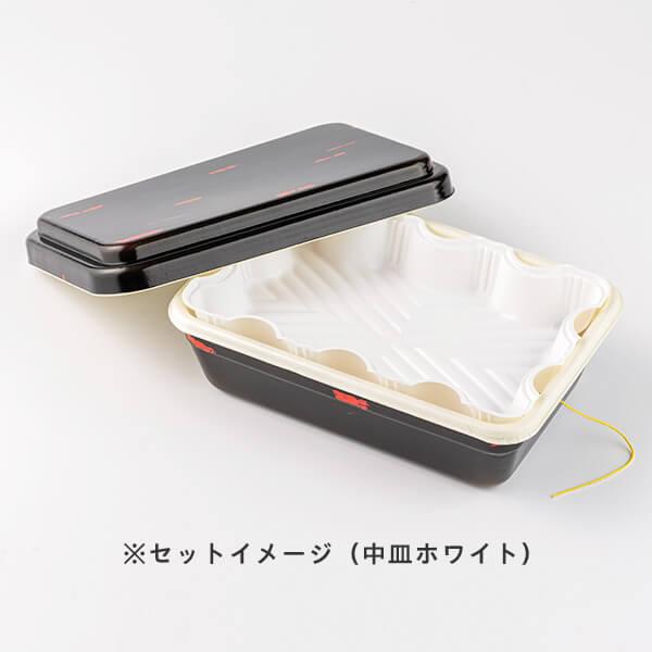 ナルホットNK350ANネゴロ+トレー(3点)」「枚単価 494円×10枚 ナルホットNK350ANネゴロ+トレー(3点)」「枚単価 494円×10枚