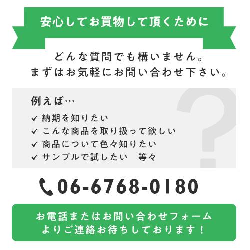 ナルホットNK350ANネゴロ+トレー+スリーブ (4点)」「枚単価 558 ナルホットNK350ANネゴロ+トレー+スリーブ (4点)」「枚単価 558