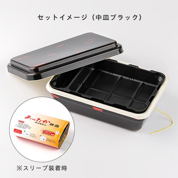 ナルホットNK350ANネゴロ+トレー+スリーブ (4点)」「枚単価 558円×10枚