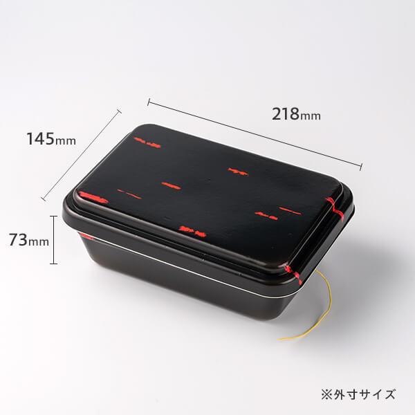 ナルホットNK350ANネゴロ+トレー+スリーブ (4点)」「枚単価 558円×10枚
