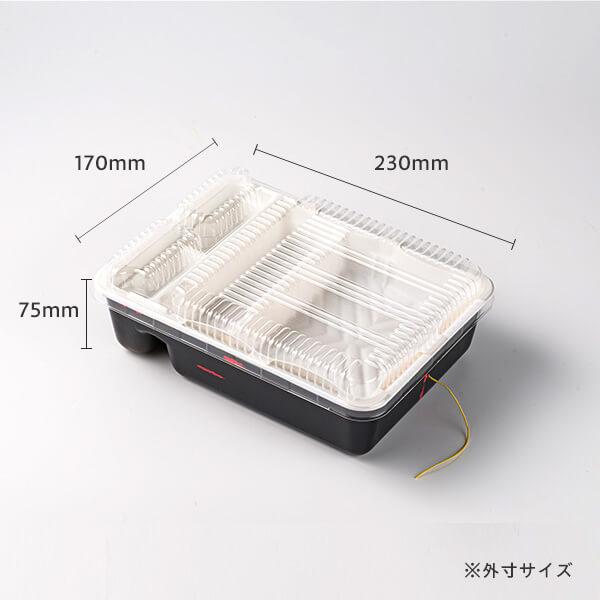 ナルホット10個入Nグルメ3+F2トレー+スリーブ (4点)」「枚単価 565円