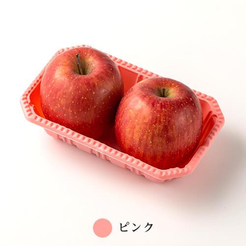 「フルーツパック 2P(M) ※4色」「枚単価 23円×1200枚」フルーツ 容器 フルーツケース 果物容器 青果 業務用 使い捨て容器 テイクアウト 包装 トレー パックの画像