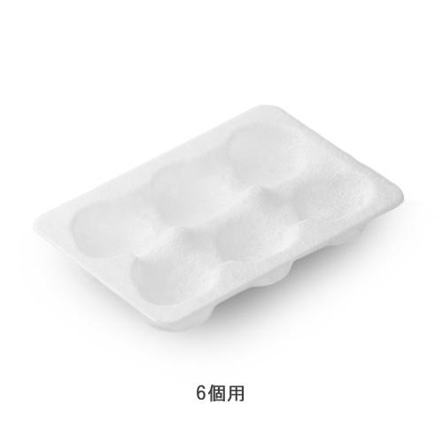 いちごハンモックトレー」「枚単価 90円×300枚」使い捨て容器