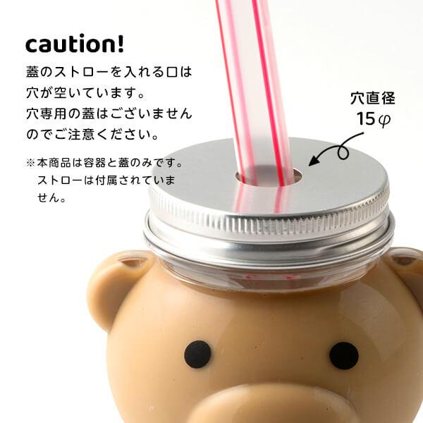 値下げ‼️ドリンクボトル ベアボトル クマボトル 100個 値下げ