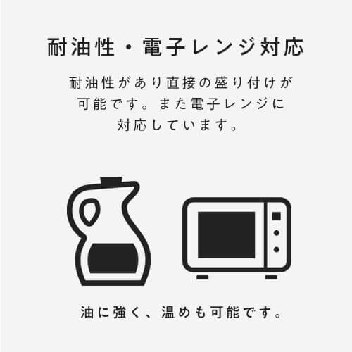 「HSO カップ(8カップ用)(1ポリ50枚入)」「枚単価 22.5円×400枚」オードブル テイクアウト 容器 業務用 使い捨て フードボックス 紙箱 ランチボックス_1