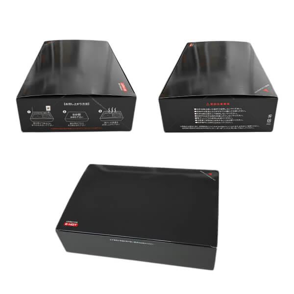 加熱容器 E-HOT 90-60 B」「枚単価494円×50枚」加熱式 弁当箱