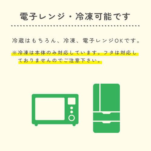P-2 紙製弁当容器 本体 未晒」「枚単価 52.5円×600枚」使い捨て P-2 紙製弁当容器 本体 未晒」「枚単価 52.5円×600枚」使い捨て