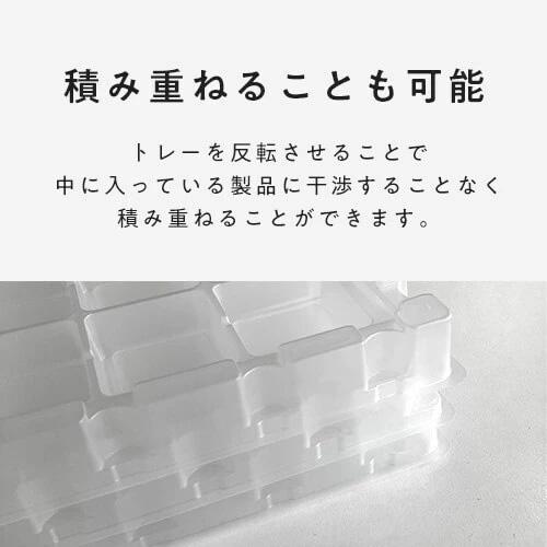 「PP24マストレー」「枚単価 142円×200枚」汎用トレー 食品トレー 仕切り 業務用 使い捨て 容器 和菓子 洋菓子 トレー トレイ 工場用 製造ライン 積み重ねの画像