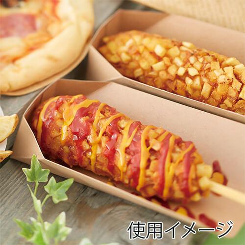 HEIKO ホットドックトレー S 未晒無地」「枚単価 23.8円×1000枚 HEIKO ホットドックトレー S 未晒無地」「枚単価 23.8円×1000枚