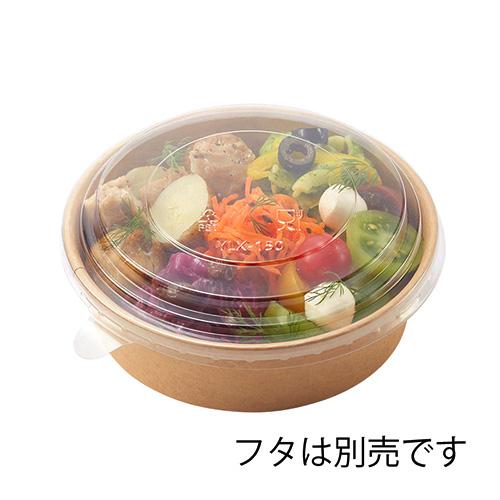 HEIKO 未晒フードカップ 浅500ml ムジ 」「枚単価 25.9円×500枚