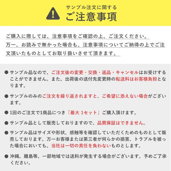 「サンプル商品：折箱セット(楕円・丸型)」折箱 使い捨て 弁当箱 高級弁当 折箱弁当 木箱 業務用 テイクアウト 駅弁 ランチボックス レンジ わっぱ 曲げわっぱ｜sbecs｜11