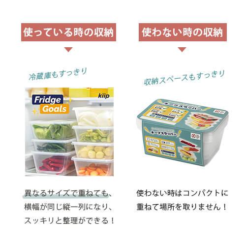 テイクアウト容器を格安で譲ります。（7万円相当を2.5万円でお譲りします）
