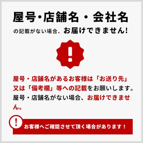 「フローズンタイプ 1000ml」「枚単価 60円×250枚」テイクアウト 容器 業務用 保存容器 電子レンジ 冷凍 煮物 汁漏れしにくい ランチボックス 弁当箱｜sbecs｜10