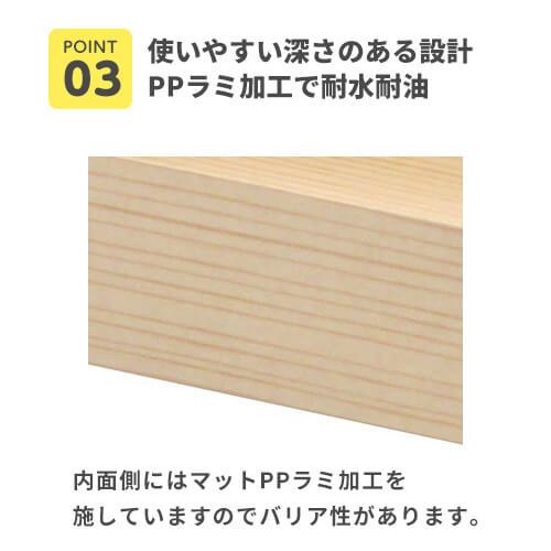 「ファイン CBF-C20 両柾目」「枚単価 87.2円×400枚」使い捨て 弁当箱 ランチボックス 電子レンジ レンジ対応 テイクアウト 容器 おしゃれ 紙 使い捨て容器の画像