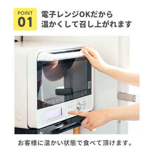 「ファイン CBF-C09 柾目・朱」「枚単価 64.4円×500枚」使い捨て 弁当箱 ランチボックス 電子レンジ レンジ対応 テイクアウト 容器 おしゃれ 紙 使い捨て容器の画像