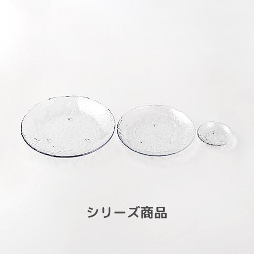 M11-788 トライタン 丸皿 大」「枚単価 2060円×5枚」割れない食器 割れ 