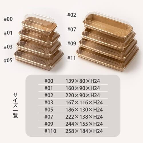 業務用トレイ、スキレットなど、、85点セット】今月までに引き取りに来