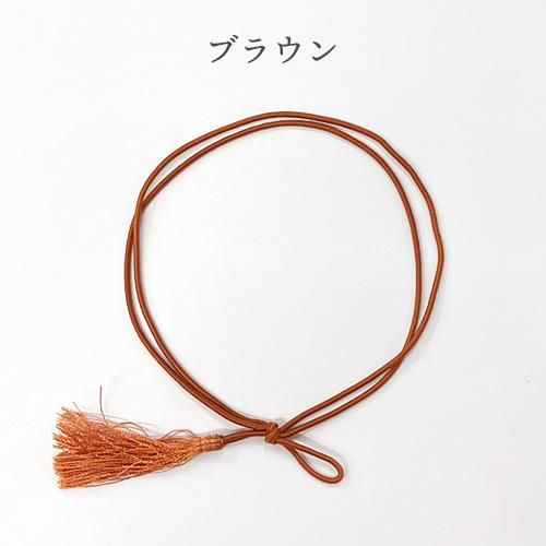 彩ゴム 75cm ※選べる5色」「枚単価 37.5円×1000枚」ゴム房 紐 飾り紐
