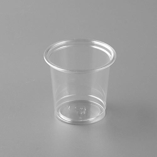 「WFA 2oz PETポーションカップ」「枚単価 4.25円×2500枚」試飲 プラカップ 59cc 59ml 2オンス 2oz 使い捨て コップ テイクアウト 業務用 カフェ ミニカップの画像