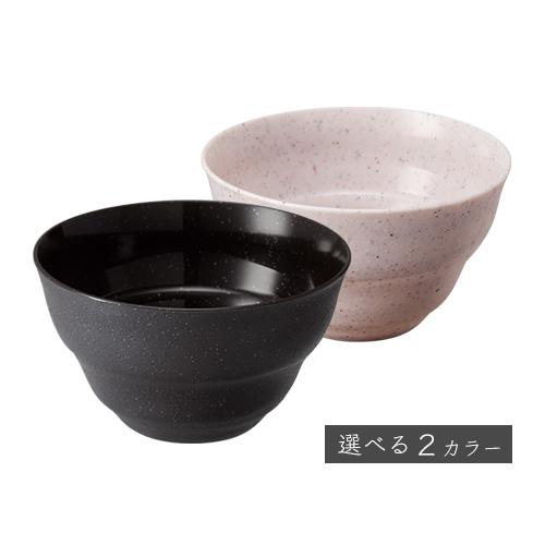 雅カップ ※選べる2色」デザートカップ 使い捨て 業務用 デザート容器