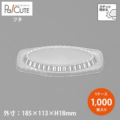 テイクアウト　アルミ深容器 丸内径14cm(1000枚) アルミ容器 ホイルコンテナー409 丸深型ふち巻き 9㎝カップ型 (100枚入