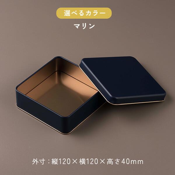 ブーブクリコ 缶ケースのみ ROKUSANN ANGEL 6個セット 商品の説明