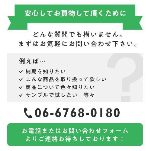 「ＰＣ−色合い６５チョコレート4号」「枚単価 50円×200枚」差し上げ物包み 差し上げ物ボックス席 西洋菓子箱 箱 紙箱 差し上げ物箱 差し上げ物容れもの 箱のみ
