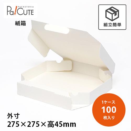 SWAN 食品容器 ピザ箱 10インチ 白無地」「枚単価 104.9円×100枚」ピザ