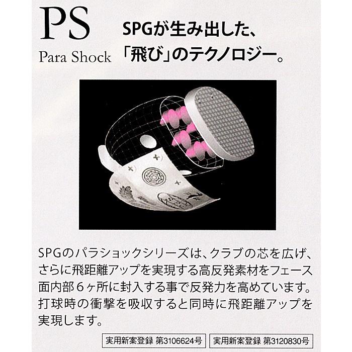 超高品質で人気の超高品質で人気のSPG パークゴルフ Expert3000X エキスパート3000X パークゴルフ SPGパークゴルフ クラブ Expert3000X エキスパート3000X パークゴルフクラブ